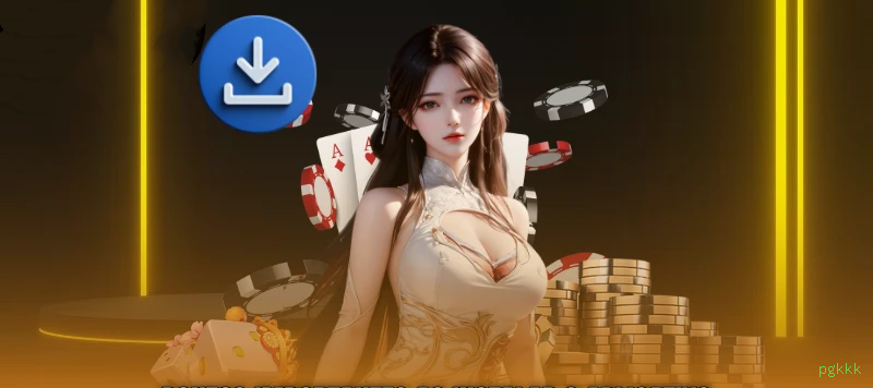 Casino VIP pgkkk